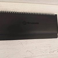 Лазерная гравировка на планинге