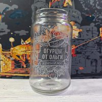 Лазерная гравировка на банке