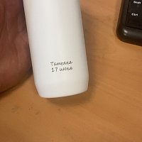 Лазерная гравировка на футляре для стопок