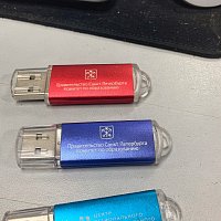 Лазерная гравировка на флешках