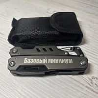 Лазерная гравировка на мультитуле