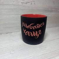 Гравировка на чашке