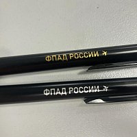 Зеркальная лазерная гравировка на ручках