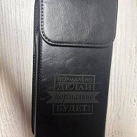 Лазерная гравировка на чехле для телефона из натуральной кожи
