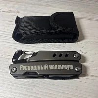 Лазерная гравировка на мультитуле