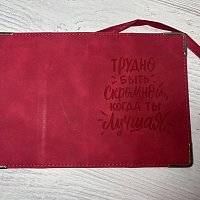 Лазерная гравировка на обложке паспорта